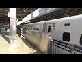 k6編成のぞみ61号広島行き　駅列車特集　jr東海道新幹線　名古屋駅16番線　その491