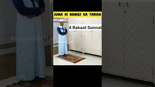 jumma ki Namaz padhne ka Tarika ✨#islamicvideo #jummamubarakstatus #1millionviews #500subs #viral