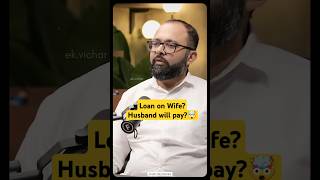 Loan on wife? will husband pay? ft. Adv #trending