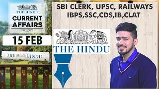 CURRENT AFFAIRS | THE HINDU |15th February 2018 | SBI CLERK, UPSC,IBPS, RAILWAYS,SSC,CDS,IB