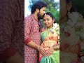 నా సీమంతం వేడుక🤰🥰 baby shower ❤️ ytshorts trending