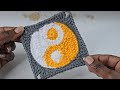 How to Crochet a Ying Yang Square