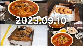 VLOG. #은평통일로스포츠센터 #짬뽕의고수