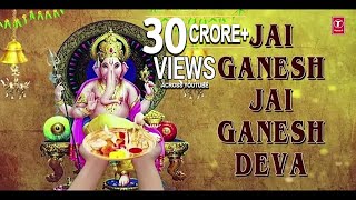 Ganesh Aarti, JAI GANESH DEVA by Anuradha Paudwal with Hindi, English LyricsI I Full Video Song