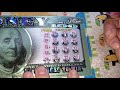 unbelievable wow chase round 1 texas lottery scratch off tickets arplatinum