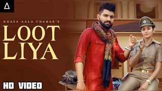 jab dekhya pehli baar pyar tere te ho gaya re : LOOT LIYA | New Haryanvi Songs Haryanavi 2021