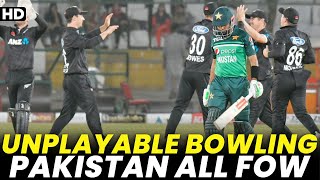 Unplayable Bowling By New Zealand | PAK FOW | Pakistan vs New Zealand | 5th ODI 2023 | PCB | M2B2A