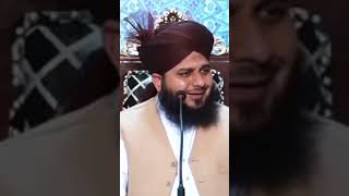 😭emotional Bayan | by peer ajmal raza qadri | ISHQ E QADRI Channel #emotionalstatus #islamicpreacher