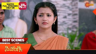 Sivangi - Best Scenes |03 May 2024 | Gemini TV | Telugu Serial