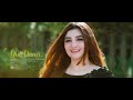 zeek afridi u0026 gul panra gul dana