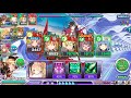 乖離性ミリオンアーサー ゲーム実況！ 交響型モードレッド（断絶級）初クリア動画