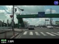 【車載動画】栃木県道めぐりシリーズ r270佐野環状線