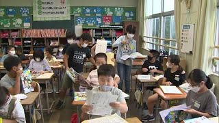 多くの小学校で授業再開！ 行動制限のない夏休み終え学校生活スタート【新潟】 (22/08/25 11:51)