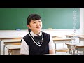 金蘭千里 新たな学び