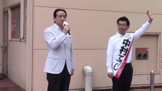 【参院選2016】民進党・江田憲司代表代行（佐賀県・中村てつじ応援） 2016年6月23日