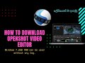 How To Free Download And Install OpenShot Video Editor On Windows 7/8/10 | Best Video Editor Sinhala