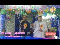 কাবার চাদর চুমে md. jamshed u0026 md mobarak superhit duet gojol bangla gojol notun gojol natte rasul