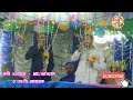 কাবার চাদর চুমে md. jamshed u0026 md mobarak superhit duet gojol bangla gojol notun gojol natte rasul