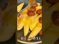 蜜汁红薯🍠的做法，超好吃的甜品。patata con salsa dulce.asian food