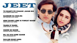 Jeet Movie All Songs | Audio Jukebox | Karisma Kapoor, Salman Khan | Bollywood 90's Songs