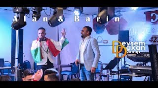 زفاف آلان \u0026 بارين الفنان دلشاد روج آفا Daweta Alan \u0026 Barin Part 02 Hunermnd Dilshad Rojava