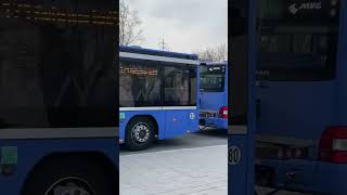 Have you seen a bus in Munich with a trailer? | Germany 🇩🇪