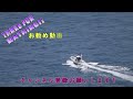 日本最古の道路可動橋 赤橋（長浜大橋）2023年1月　愛媛県大洲市