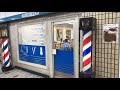 Japanese Barber Shop