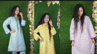 600 tk readymade lacework co-ord set in crazy sale || অবিশ্বাস্য সেলে স্টাইলিস রেডিমেড ২পিস কালেকশন