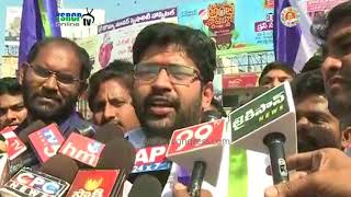 YSR District : YSRCP Student & Youth Wing Leaders Protest in demand to Implement Election Promises