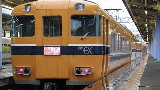 【ビスタEX階下席】 近鉄特急 30000系 賢島駅発車　♪オルゴール式チャイム付き♪