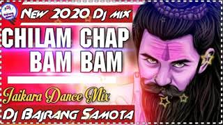 Chilam Chap Bam Bam✔️Viral☠️Mix||No Voice Tag Song