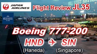 [Flight Review] JAL B777-200 Business Class JL35 Haneda to Singapore