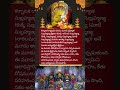 నవగ్రహ దోషాలు తొలగించే సుబ్రహ్మణ్య subrahmanya kukkesubramanya ghatisubramanya nagalamadike yt