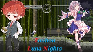 主人公はメイド長！？十六夜咲夜が進む茨道　Part.Ⅰ【Touhou Luna Nights】