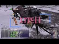 【ff11】キングベヒーモスを100匹倒したら守りの指輪は何個でるのか？【検証】【やってみた】