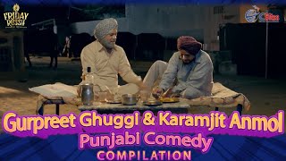 Funniest Scene of Gurpreet Ghuggi & Karamjit Anmol | Full Comedy | Punjabi Comedy Clip