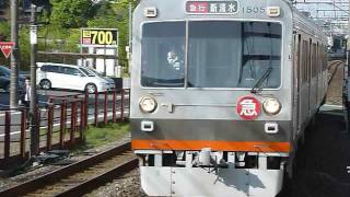 [警笛(ﾐｭｰｼﾞｯｸﾎｰﾝ)あり]静岡鉄道1000形1005F(コカコーララッピング車)静岡清水線急行 草薙駅到着[朝通勤ラッシュ時間帯]