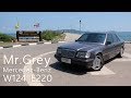 Travel Rayong with Mr.Grey | My W124 E220 Story