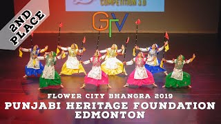 PHF Bhangra - Second Place Junior Category @ Flower City Bhangra 2019