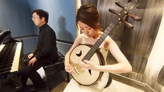 《綻放》Blossom｜中阮Zhongruan：孫瑋祺 Kiki Sun｜鋼琴Piano：廖梓丞 Jason Liu