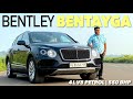 Bentley Bentayga -4 ലിറ്റർ ,550 ബി എച്ച് പി കരുത്ത്,റോൾസ് റോയ്സിനെ വെല്ലുന്ന ആഡംബരങ്ങൾ..| TestDrive