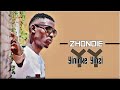 Zhondie - Yininke Yinzi (Official Audio) prodby AllyTheMiniking
