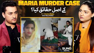 Maria Bibi Murder Case | New Revelations | Toba Tek Singh Incident | Ft. Tehmina Sheikh