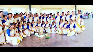 Thiruvathira Dance in Guruvayoor Temple