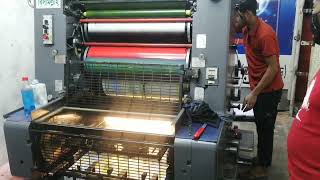 Printing Process by Heidelberg MO E Offset Printing Machine in New Market Comilla