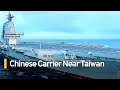 China's Liaoning Aircraft Carrier Spotted Near Taiwan｜TaiwanPlus News