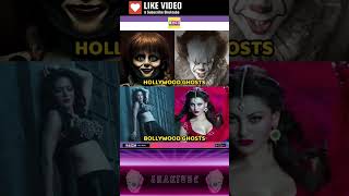 Hollywood Ghosts vs Bollywood Ghosts #shorts #shortvideo #shortfeeds #funny #funnyvideo #funnypost