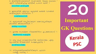 PSC 2020 || Important GK  Questions || LDC 2020 || LGS 2020