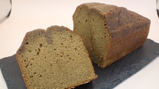 ちょ〜簡単コーヒーのパウンドケーキです。ズボラでもお店の味が作れます。It's a super easy coffee pound cake.